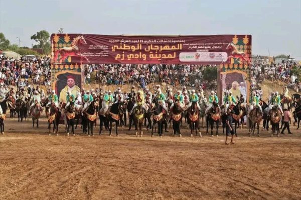 اختتام ناجح لفعاليات المهرجان الوطني لمدينة وادي زم