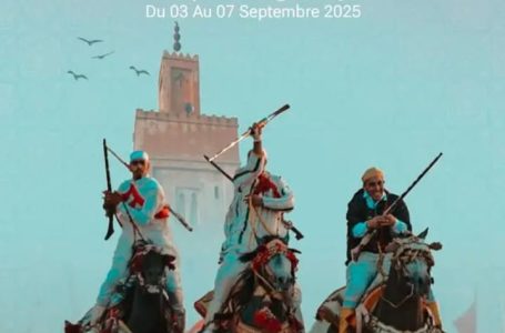 موسم بوعبيد الشرقي بأبي الجعد من 3الى7 / 2025