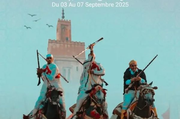 موسم بوعبيد الشرقي بأبي الجعد من 3الى7 / 2025