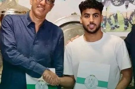 Oussama El Hamdaoui est un joueur de Football