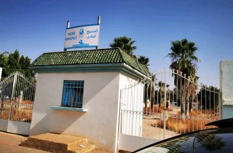 من ينتقم من خريبكة؟ ومن يتواطأ لإجهاض أحلامها؟مسبح بــ250 مليون سنتيم يسبح في الإهمال.